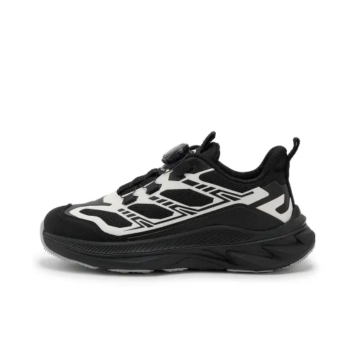 Disney The Avengers Collection Амортизация Низкий Топ Детские Лайфстайл Обувь Подростки