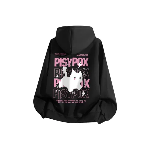 PISYPOX Свитшот Куртка Унисекс