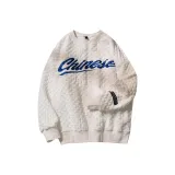 Белый, буква