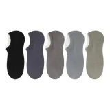 [5 Пачка/100% Cotton] Черный + Железо Серый + Темно-Серый + Синий + Зеленый