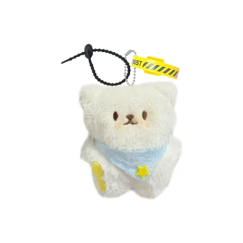 FULUOKANG Супер милый Исцеление Сухой Кошка Шарф Котенок Плюшевый Брелок 9 см Высота