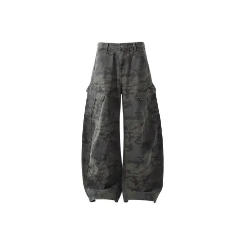 KAIZZGAO Камуфляж Мужские Джинсы