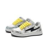 Несовпадающие (Желтые шнурки)