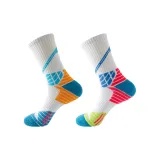 Белый Оранжевый 1 упаковка + Белый Красный 1 пара