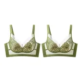 Кедр Зеленый + Кедр Зеленый