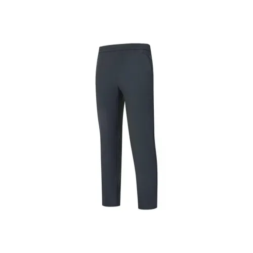 RAPIDO Темно-серые Мужские Повседневные Штаны