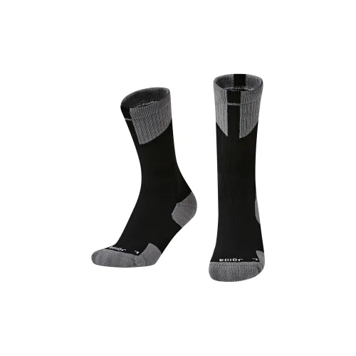 Joma 25 Years Волейбол Носки до щиколотки Унисекс