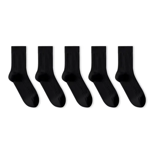 Lee Cooper Антибактериальные 7A Носки с высоким верхом для мужчин устойчивые к запахам