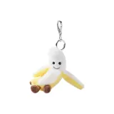 Озорной брелок в виде маленького банана