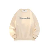 Абрикосовый