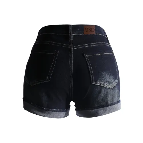 Розовые джинсовые шорты женские темно-синий черный