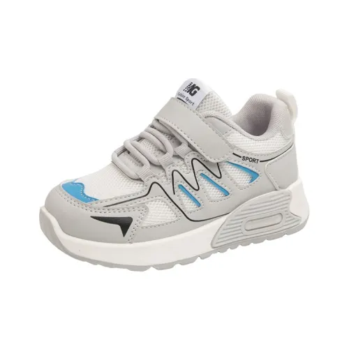 Than Than Me Детские повседневные туфли для подростков