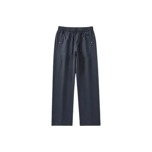 Holiday Count Повседневные брюки Мужской