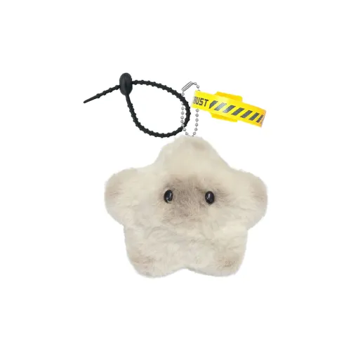 FULUOKANG Супер милый Исцеление Белый Пять заостренных звезд Плюшевый брелок 9,5 см Высота