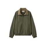 Серый Зеленый