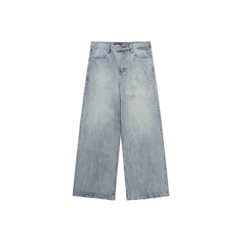 BOTANICA Синий Унисекс Джинсы