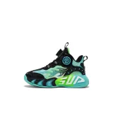 Мечтательный Зеленый [Для мальчиков и девочек, стильный, мягкий, удобный, с амортизацией]