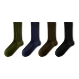 Black 1 Brown 1 Blue 1 Green 1  
Черный 1 Коричневый 1 Синий 1 Зеленый 1