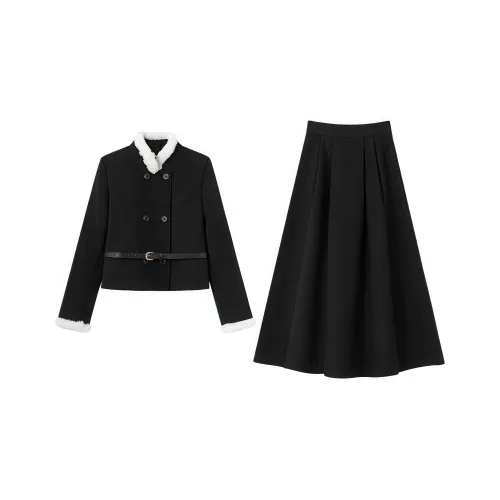 KYKW Женские Комплекты с Юбкой