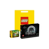 Зал Трона Императора + Случайная коробка с пазлом*1 + Сумка для покупок LEGO (Материал случайный)