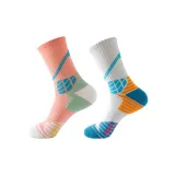 Розовый 1 упаковка + Белый Оранжевый 1 пара