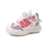 Розовый Фиолетовый