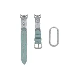 Синий + Серебряный чехол с ромбовидным дизайном