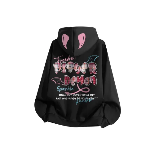 PISYPOX Свитшот Куртка Унисекс