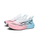 Голубой и розовый