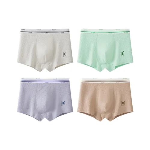 MIIOW 4 пачки [Серый + Зеленый + Фиолетовый + Хаки] Детское нижнее белье
