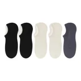 [5 упаковок/100% хлопок] 2 черных + 2 белых + железно-серый