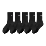 5 шт (черный)