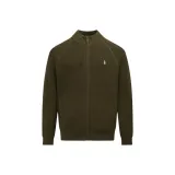 Кедр Dark Green
