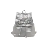 Серебристый