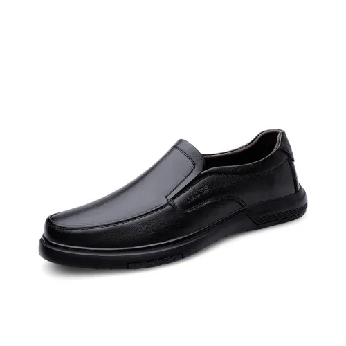 Blade Warrior Лоферы с резиновой подошвой Мужской