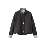 Голубо-серый цвет, номер 00382