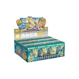 2 слепые коробки (случайный выбор)