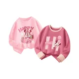 Димей Ягода Розовый + Дихаи Розово-красный