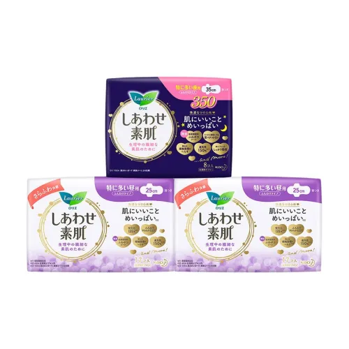 Laurier Кожаный цвет Ежедневный набор салфеток для лица мягкий и дружественный к коже