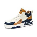 Бежево-синий