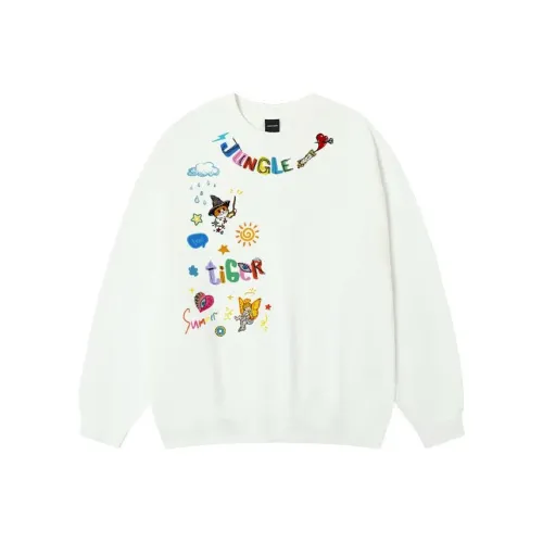 JUNGLE TIGER Унисекс Свитшоты