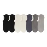 [7 упаковок/100% хлопок] 2 черных + 2 белых + железно-серый + темно-серый + светло-серый