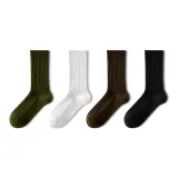 Зелёный 1, Белый 1, Чёрный 1, Коричневый 1