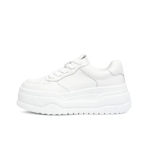 BOERDIQI Дышащие Кроссовки для скейтбординга с низким верхом для увеличения роста женские