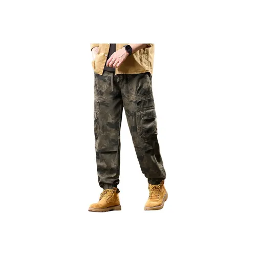 Topland Унисекс Карго Брюки