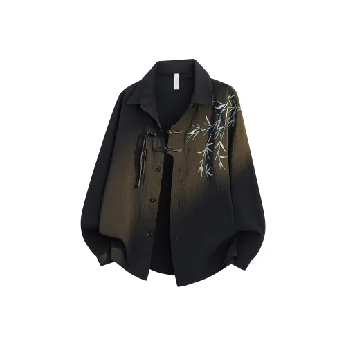 Star Hunting Chronicles Топ Унисекс