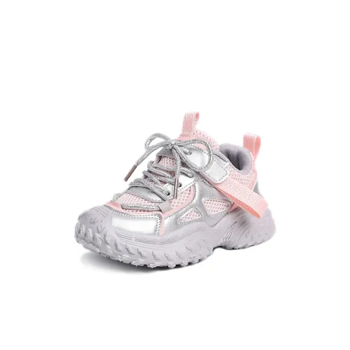 Genius Pooh Износостойкий Легкий Амортизирующий Противоскользящий Повседневный Детский