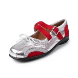 Серебристый