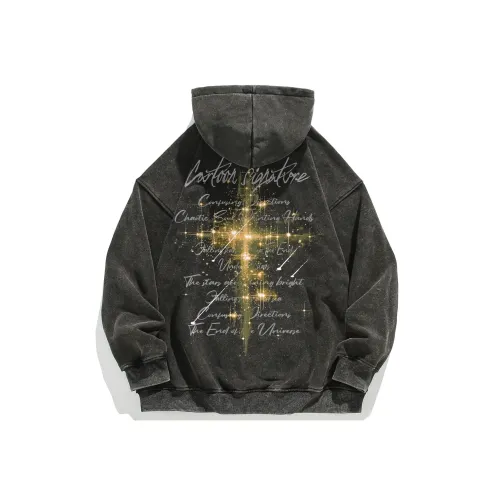 Удобный и освежающий свитшот унисекс