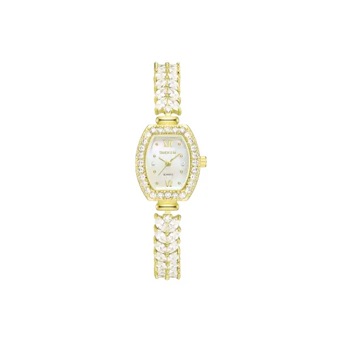 SINO GEM Sparkling Beiya Кварцевый механизм нержавеющая сталь ремешок женские часы жемчужная раковина цвет циферблат часов